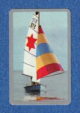 Vintage NEWSAGENTS Swap Playing Cards -  1 NEWSAGENCY SWAP CARD - A32