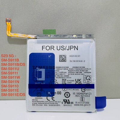 OEM Samsung Galaxy S23 5G SM-S911U Battery Replacement 3900mAh EB-BS911ABY 2023