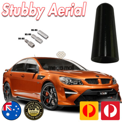 Antenna Stubby Bee Sting For Holden VF Commodore SS SSV SV6 Black line Sat Nav
