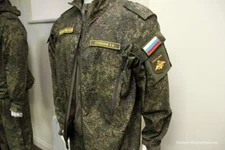 New!Light jacket military clothing EMR green pixel VKBO Russian Army