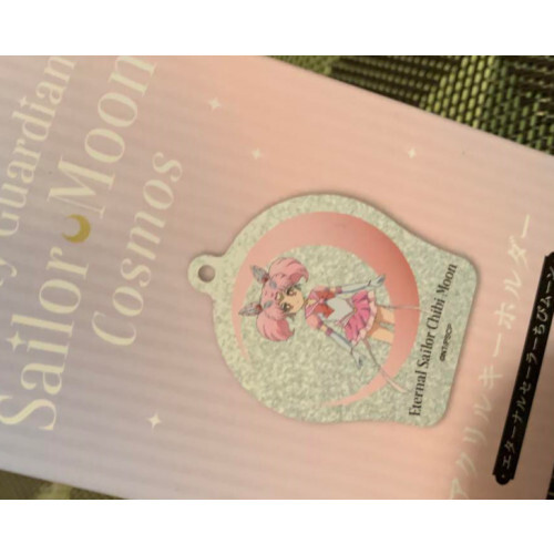 Lot De 3 Pochettes Et Pochettes à Bijoux Sailor Moon X 3COINS - Édition 2023