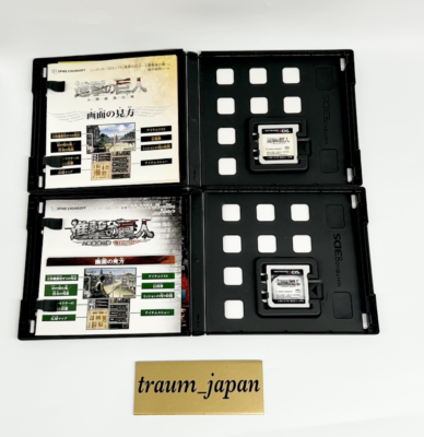 Attack On Titan 1 2 CHAIN escape from the dead 4set Nintendo 3DS