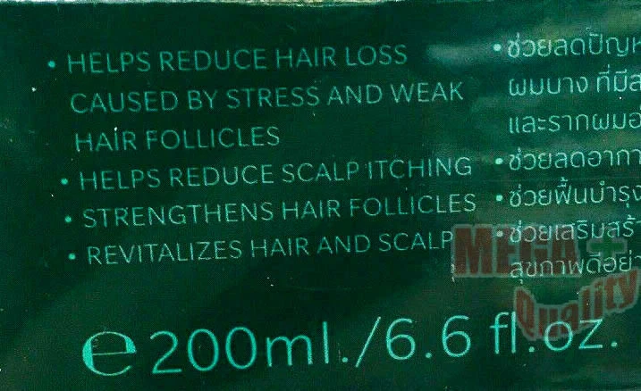 Bergamota Tratamiento Tónico Capilar Caída del Cabello Crecimiento Anticaspa Cuero cabelludo Natural 200ml Foto 3 de 4