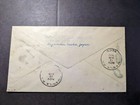 1910 Japan Airmail Commemorative Cover to Manila PI Philippines — photo 2