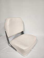 Boat Seat Low Back Two-tone 1001 Series Boat Seat Low Back Two-tone 1001 Series