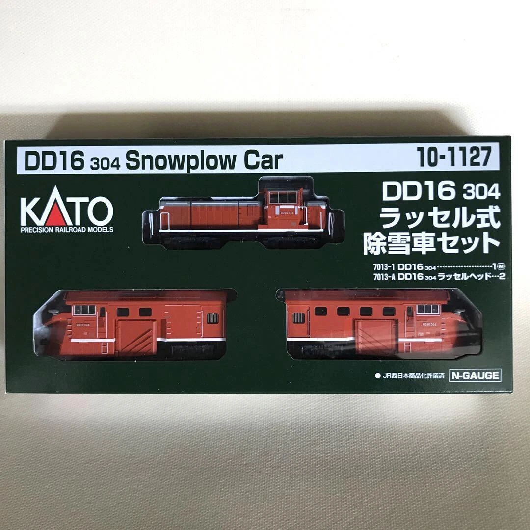 Kato Dd16 304 Russellsnowplow Set 10-1127