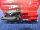 Picture 5 of 6