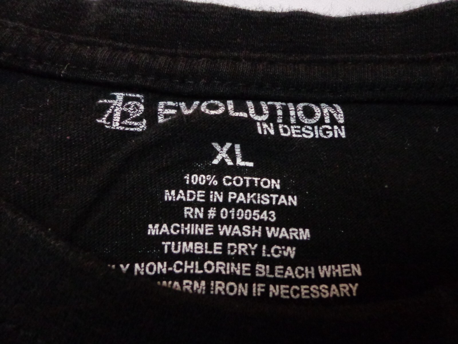 Game Time Keep Fire Burning Evolution Negro Baske… - image 3