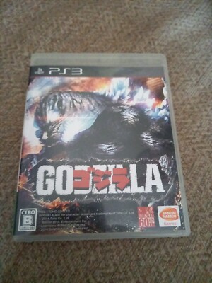 PS3 Godzilla Spiel Japan Import