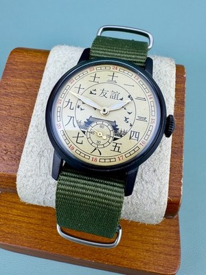 Pobeda wristwatch Vintage Men's Friendship with China Soviet Mechanical Watch