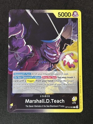 ワンピースカードゲーム Marshall.D.Teach リーダー One Piece Marshall.D.Teach Leader Card OP16-080 The Time of Battle