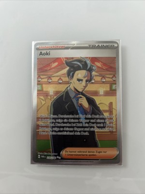 Pokemon Aoki Full Art Trainer 235/182 Paradox Rift Near Mint Deutsch