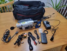 Sony DCR-TRV520 Camcorder - Silver