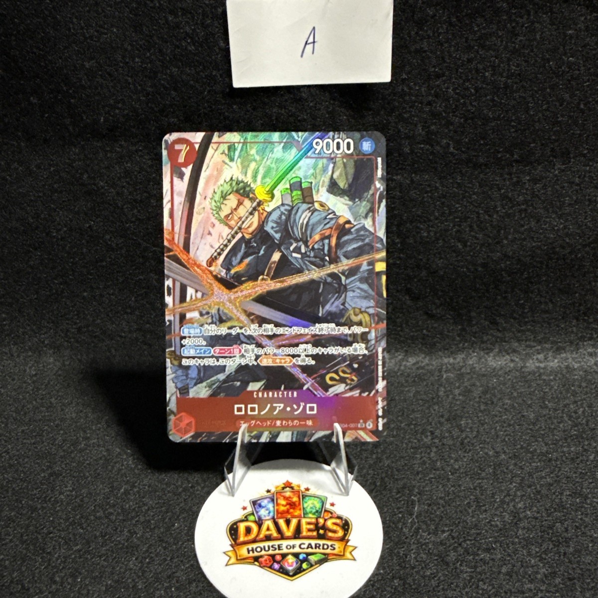 ONE PIECE Japanese US SELLER Roronoa Zoro (Alt Art) EB04-007 SR