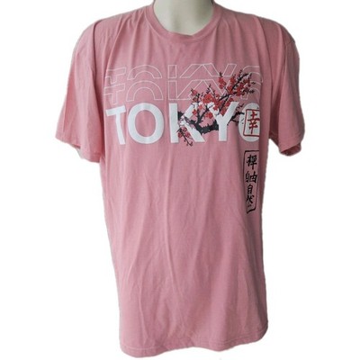 Launder Shirt Mens Sz 2XL Tokyo Japan Short Sleeve Land Of The Rising Sun 