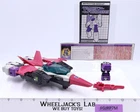Apeface W/Spasma Headmaster 100% Complete Vintage 1987 G1 Transformers Hasbro