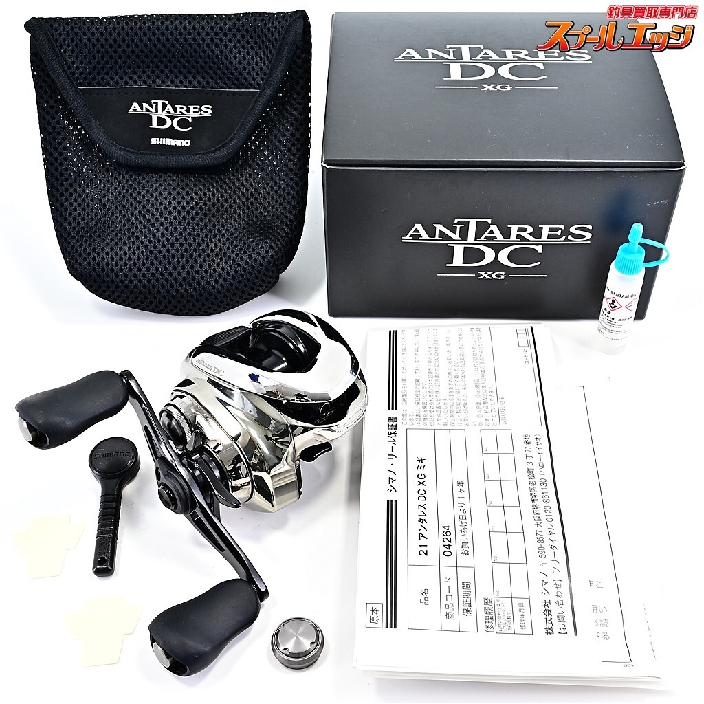 Near Mint】Shimano 21 Antares DC XG Casting Reel from Japan
