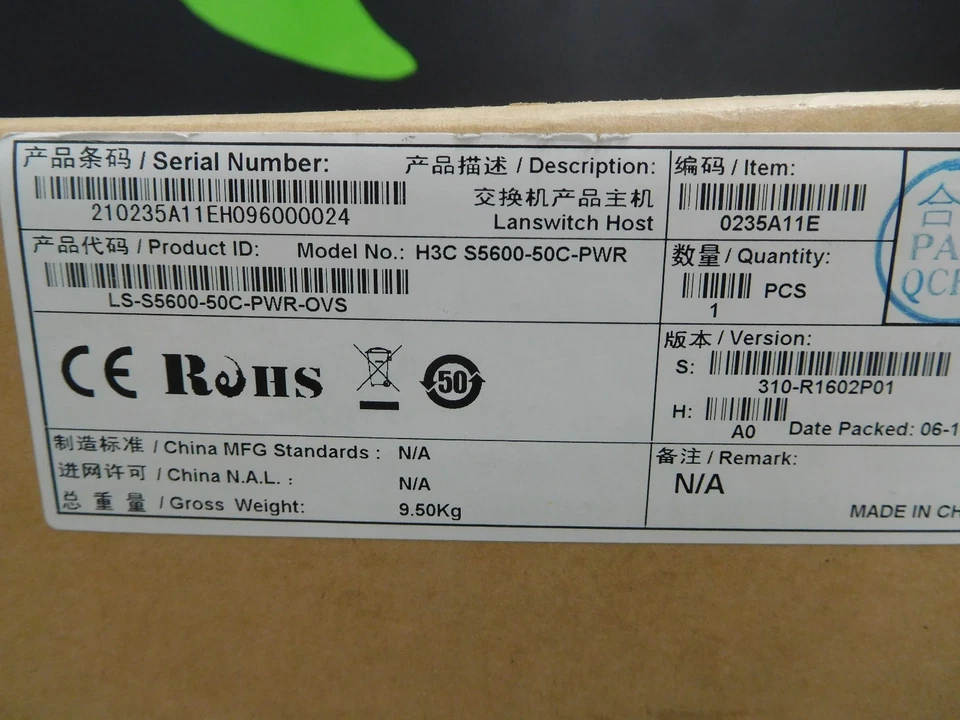 NEW H3C S5600-50C-PWR LS-S5600-50C-OVS 48-Port PoE Gigabit Switch - Image 2 of 3