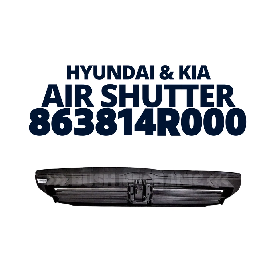 ПОДЛИННЫЙ OEM Hyundai Kia клапан воздуха затвор нижний клапан воздуховода дефлектор 863814R000 - Изображение 2 из 4