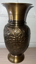 VTG Messing Vases India Hand Made Messing Vases Home Vintage Decor 12” Brass