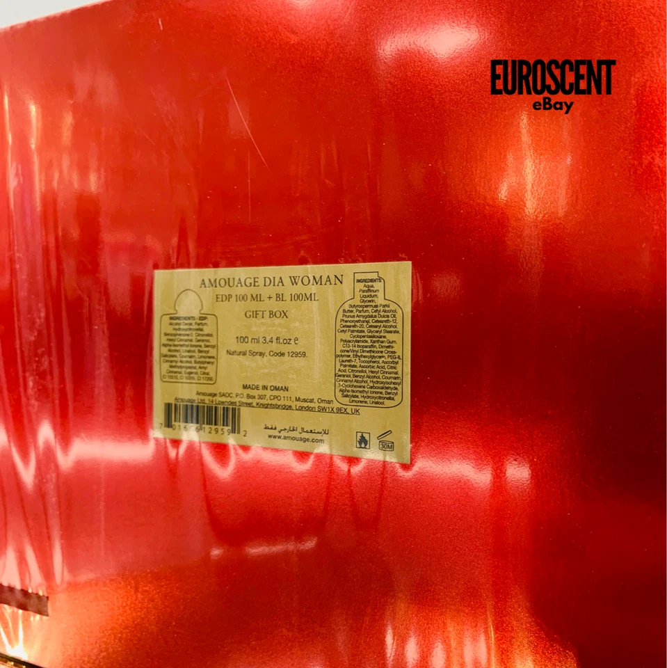 Amouage Dia Mujer Set de Regalo 3.4oz/100ml EDP Perfume + 3.4oz/100ml Loción Corporal Foto 2 de 2