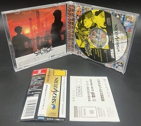 Sega Saturn - Neon Genesis Evangelion - Japan Edition W/Spine - GS-9141