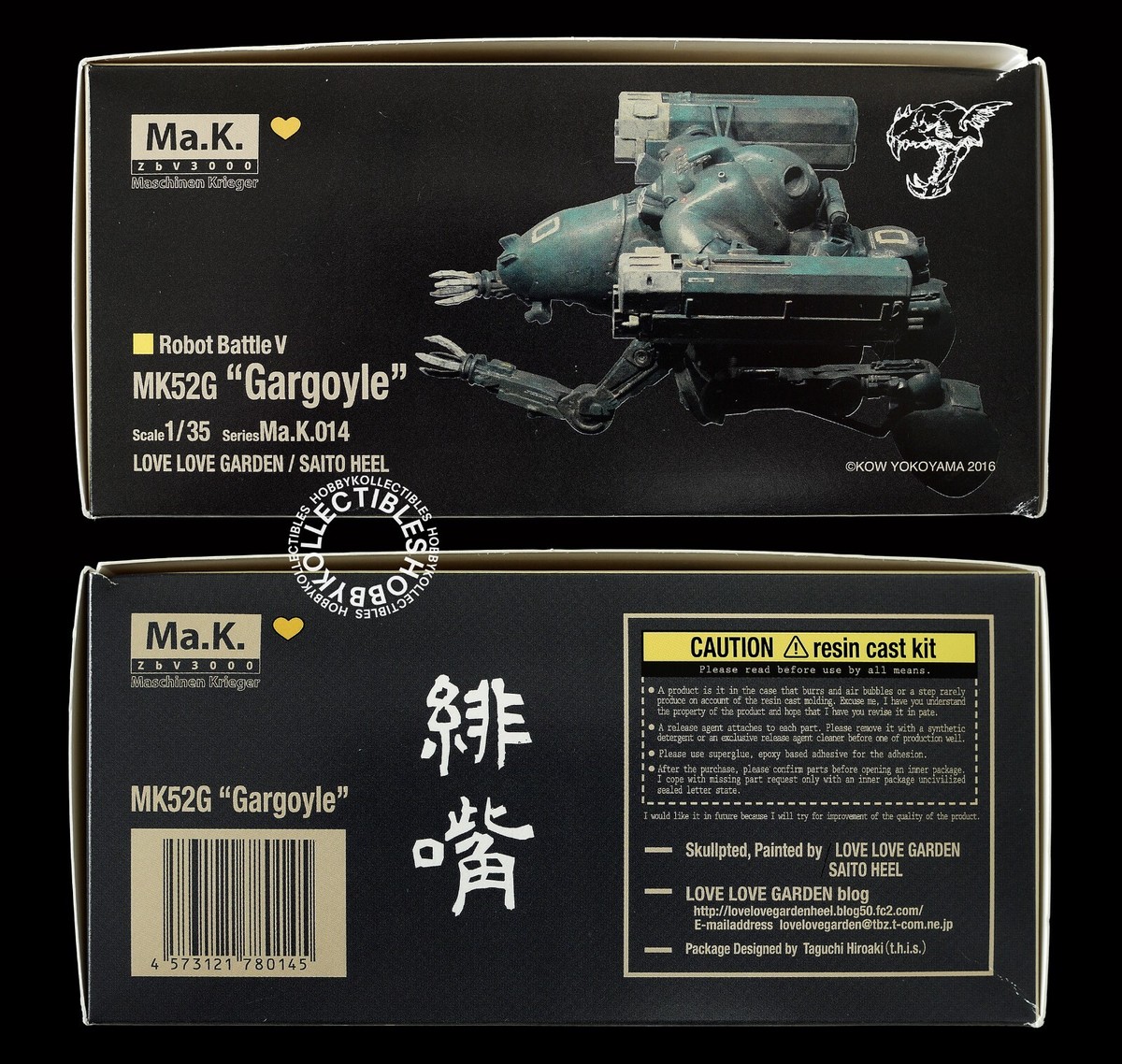 ロボット Ma.k 1/35 Mk52 b/g by Zionel Western Ma.K Love Love Garden 1/35 Robot Battle V Gargoyle MK52G Full