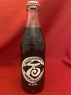 Vintage 75th Anniversary 1976 Unopened Coca-Cola Bottle