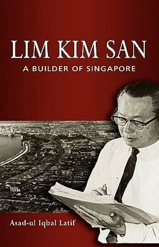 san ul lim products for sale | eBay