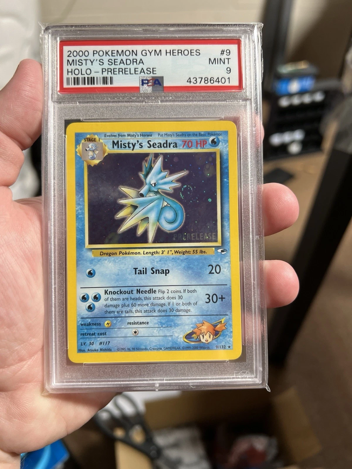 eBay
