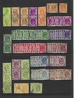 GERMANY DEUTSCHE BUNDESPOST 1951 - 1952 NUMERAL & POSTHORN TO 90pf OFF PAPER