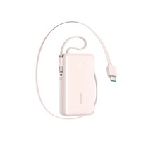 Powerbank 10000Mah 35W Mit Einziehbarem Usb-C-Kabel Und Usb-C-Trageband - Pink