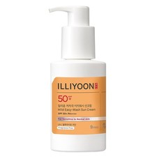 ILLIYOON Mild Easy-Wash Sun Cream 150mL SPF50 PA  