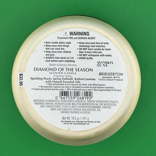 BRIDGERTON Bath & Body Works DIAMOND OF THE SEASON 3 Wick Candle Glass Lid - Picture 3 of 4