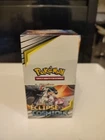 demi display pokemon Soleil et Lune Éclipse Cosmique Ouvert
