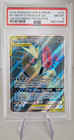 Pokémon Méga-Ténéfix & Tyranocif 225/236 Escouade PSA 8 Alt Display ETB Coffret