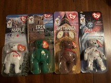 TY BEANIE BABIES MCDONALDS INTERNATIONAL BEARS SET/lot 1999 Vintage