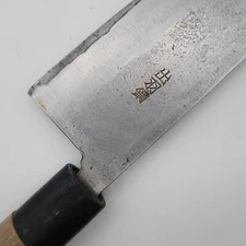 Japanese Nashiji Deba Chef Kitchen Knife Japan Knives K332