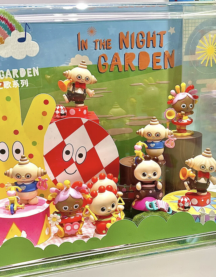 Toptoy In The Night Garden 9 pcs Blind Box Forest Concert Series