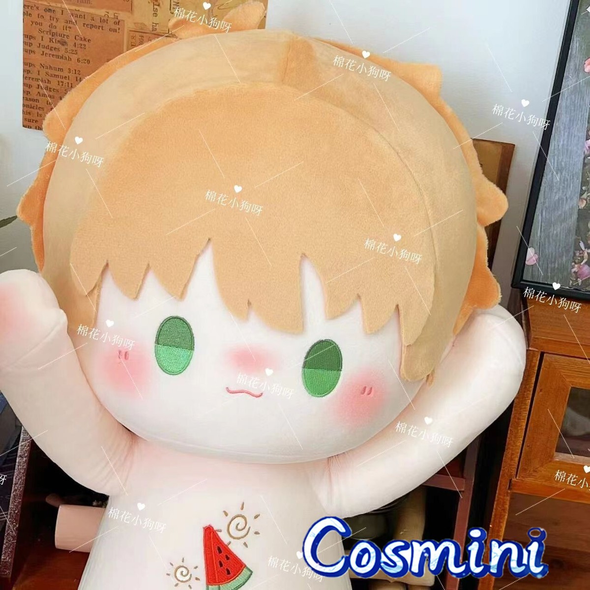 Kaichou wa Maid-sama! Usui Takumi 40cm Plush Doll Stuffed Dress up