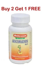 Baidyanath Arogyawardhini Bati Tablets (80tab) Ayurvedic - BUY 2 GET 1 FREE