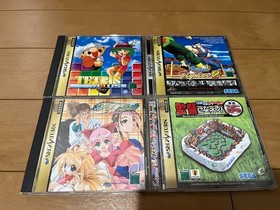 SEGA Saturn Console White Color & Controller with games Japan 0114