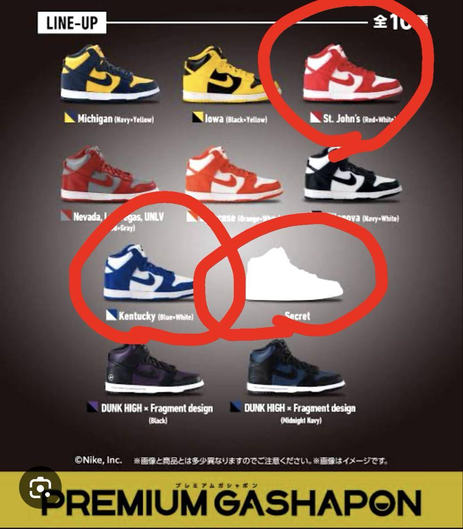 NIKE DUNK HIGH Miniature Collection #190ad6