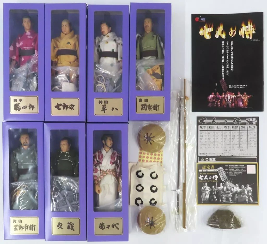 Figurine 1/6 Arflex Samurai Jidaigeki – Occasion, Pièce Unique !