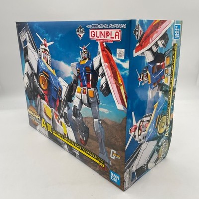 BANDAI Mega Size Model Gundam 1/48 RX 78-2 Model Kit Ichiban Kuji