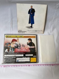 Whole sale The King Of Fighters 95, 96, 97 SEGA Saturn Games set-f1006-