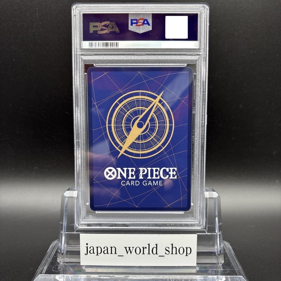 PSA 10 Buggy OP09-051 Manga Alt Art Emperors in the New World ONE