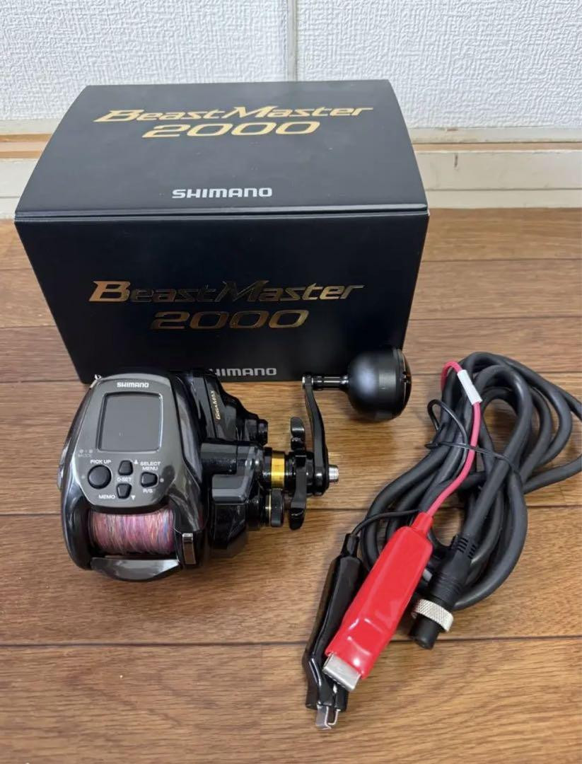SHIMANO BEASTMASTER 2000 | eBay SHIMANO BEASTMASTER 2000 | eBay