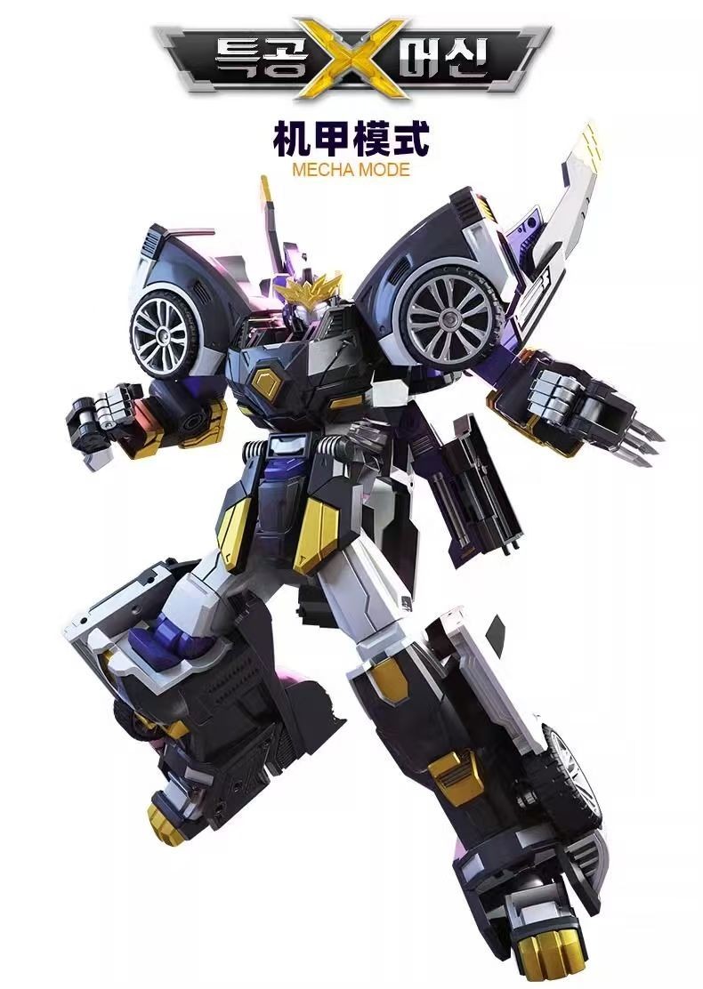 Ranger Robot フリクション式 Miniforce X-Ray Ranger Hawk 7