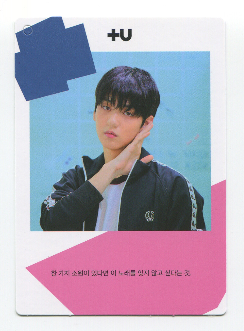txt magic ヨンジュン　フォトペーパー TXT ヨンジュントレカペーパーフレー ム magic TOMORROW X